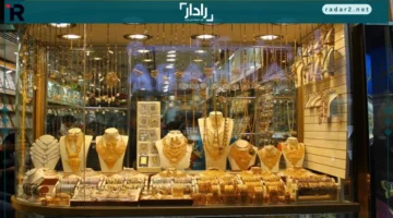 الذهب يحقق أعلى مكاسب منذ 1979 ويزيد بريقه في 2026